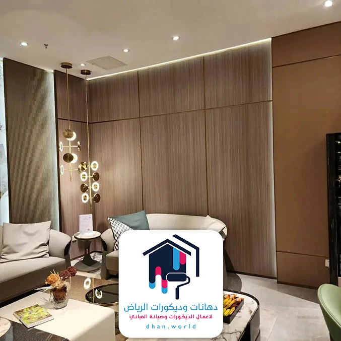 ديكورات بديل الشيبورد الرياض