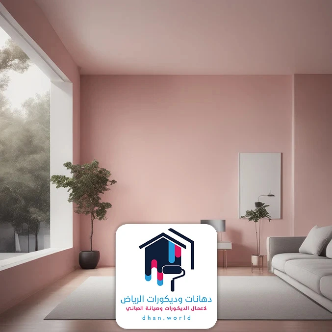 معلم بوية الرياض